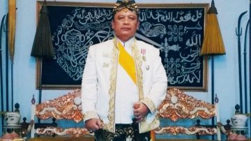 Tradisi Gelar Keraton Kasepuhan