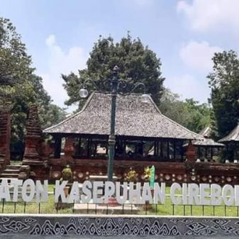 KERATON KASEPUHAN  INSPIRASI MATARAM