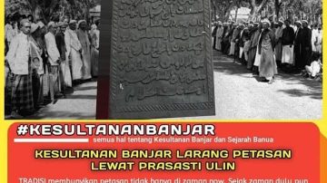 PRASASTI ULIN : Titah Sultan Adam untuk Larangan Membuat Keributan di Bulan Ramadan