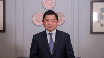 Menteri Suharso Akan Hadiri Forum G20 di Italia