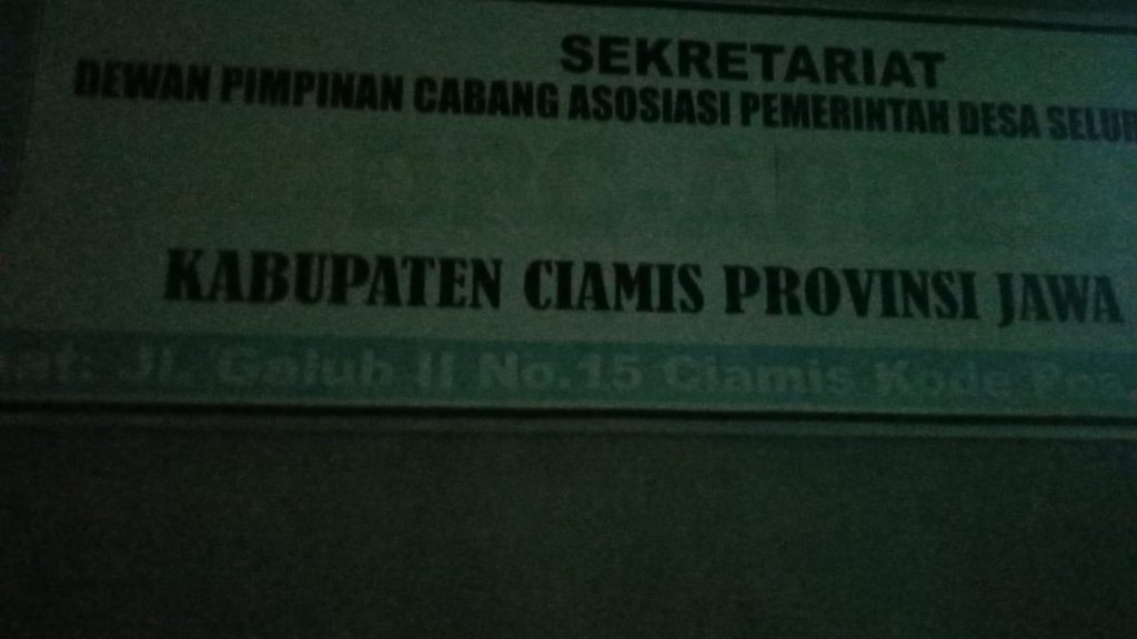 Keberangkatan APDESI Kab. Ciamis, Untuk Mengikuti Silaturahmi dengan Presiden di Senayan Jakarta