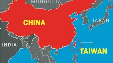 Ketegangan China Dan Taiwan Diperkirakan Potensial Meningkat