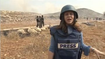 Kematian Jurnalis Shireen, ADC AS Desak Penyelidikan Independen