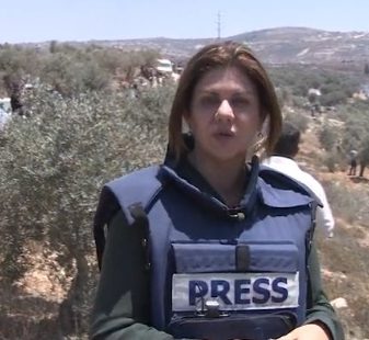 Album Foto Jurnalis Shireen, Campuran Palestina-Amerika Yang Tertembak