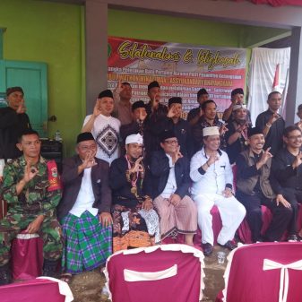 Peletakan Batu Pertama Asrama Putri Pesantren Kebangsaan Hubhul Wathon Minal Iman – Assyukandary Bhayangkara