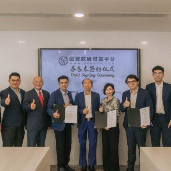 iBiZZCLOUD Kontrak Kerjasama Baker Tilly DataTech Co., Ltd. dan Grup Alpha Kamboja