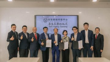 iBiZZCLOUD Kontrak Kerjasama Baker Tilly DataTech Co., Ltd. dan Grup Alpha Kamboja