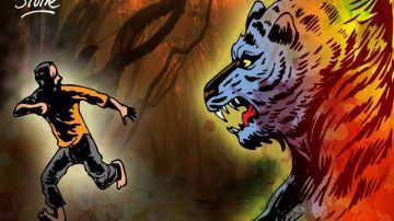 Legenda Situe dari Bukit Barisan Semende Sumatera Selatan