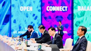 Presiden Jokowi: Perkuat Kerja Sama Konkret APEC