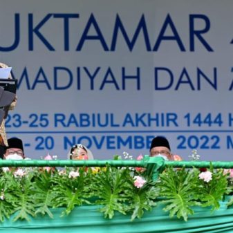 Presiden Apresiasi Peran Muhammadiyah Dorong Peningkatan Mutu SDM Hadapi Kompetisi Global