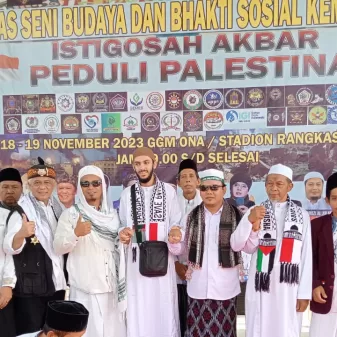 Abah Anton Charliyan dan Ratu Ageng Rekawati, GERNAS GNPP PRABOWO GIBRAN Gelar Iistigosah Peduli Palestina
