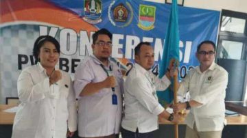 Ade Muksin Resmi Menjadi Ketua PWI Bekasi Raya Periode 2024 – 2027