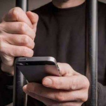 Diduga Gunakan Barang Haram, Serta Bebas Gunakan Handphone, Beberapa Ormas dan Lembaga Akan Laporkan ke Pihak Berwajib Untuk Dikembangkan