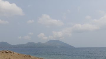 Jumat 22 November BMKG Umumkan Gunung Iya Ende Dalam Level III Siaga