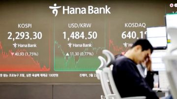 Balas Tarif Trump,Tiongkok Naikkan Bea Masuk Hingga 84% Terhadap Produk AS