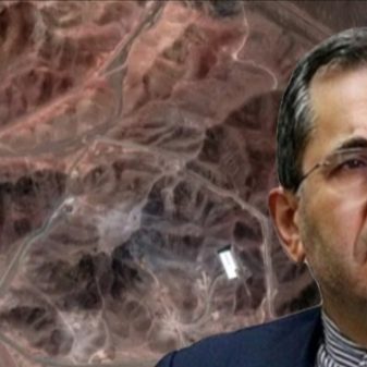 Tolak Berunding, Foto Satelit Terbaru Aktivitas Kompleks Nuklir Fordow Iran