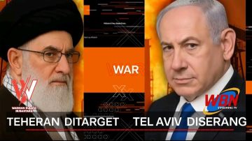 Rangkuman WBN, Konflik Israel dan Iran