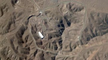 Situs Nuklir Fordow Milik Iran dan Serbuan Netanyahu Donald Trump 