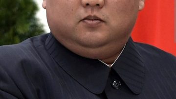 Konflik Israel dan Iran, Korut Tuding AS Ikut Mengipasi Api Perang