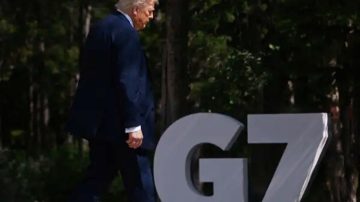 Perang Israel dan Iran, AS Bidik Penghancuran Bunker Nuklir Fordo