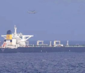 AS Sita Kapal Tanker Minyak Kedua di Lepas Pantai Venezuela