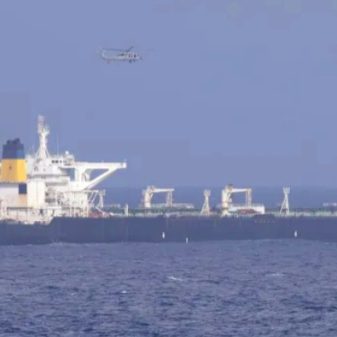 AS Sita Kapal Tanker Minyak Kedua di Lepas Pantai Venezuela