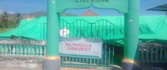 IKAL Lemhannas Serahkan Satu Unit Tenda Permanen untuk Masjid Al Ikhsan Nangamese